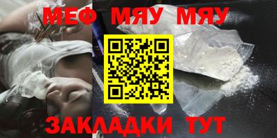 2c-b Бузулук