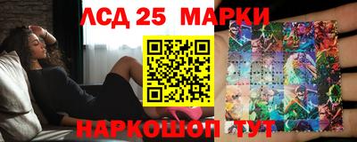 марихуана Будённовск