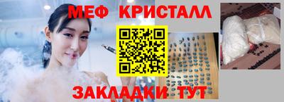 2c-b Бузулук