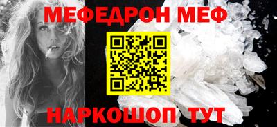 2c-b Бузулук