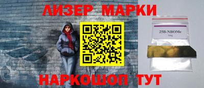 таблы Бугуруслан