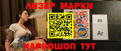 таблы Бугуруслан