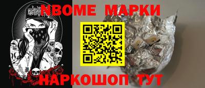 марихуана Будённовск