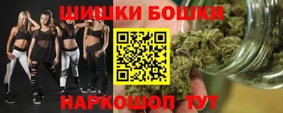 таблы Бугуруслан