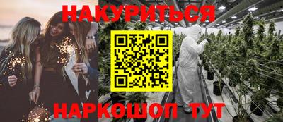 таблы Бугуруслан