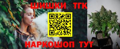 таблы Бугуруслан