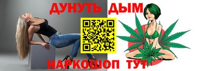 2c-b Бузулук