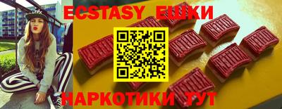 2c-b Бузулук