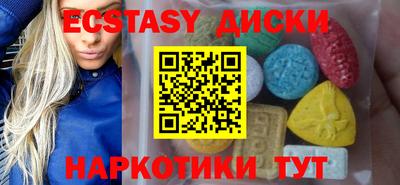 марихуана Будённовск
