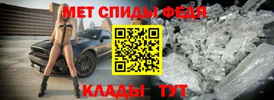 2c-b Бузулук