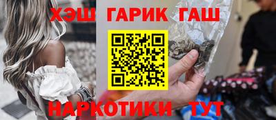 2c-b Бузулук