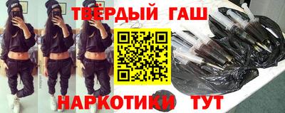 марихуана Будённовск
