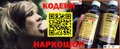 марихуана Будённовск