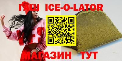 не бодяженный Пенза
