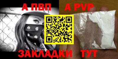 2c-b Бузулук