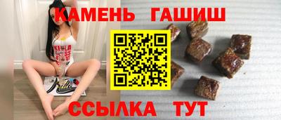 марихуана Будённовск